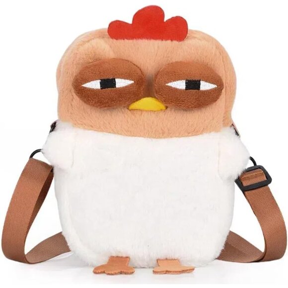 Kawaii Chick Mini Purse for Kids - Plush Crossbody Bag with Adjustable Strap - Picture 1 of 6